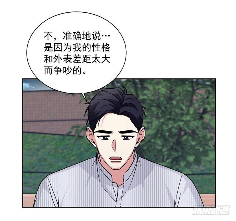 第58话 （下）-第117话