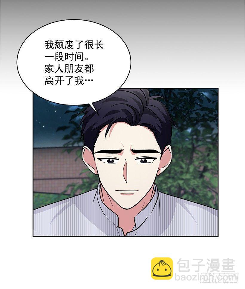 第58话 （下）-第117话
