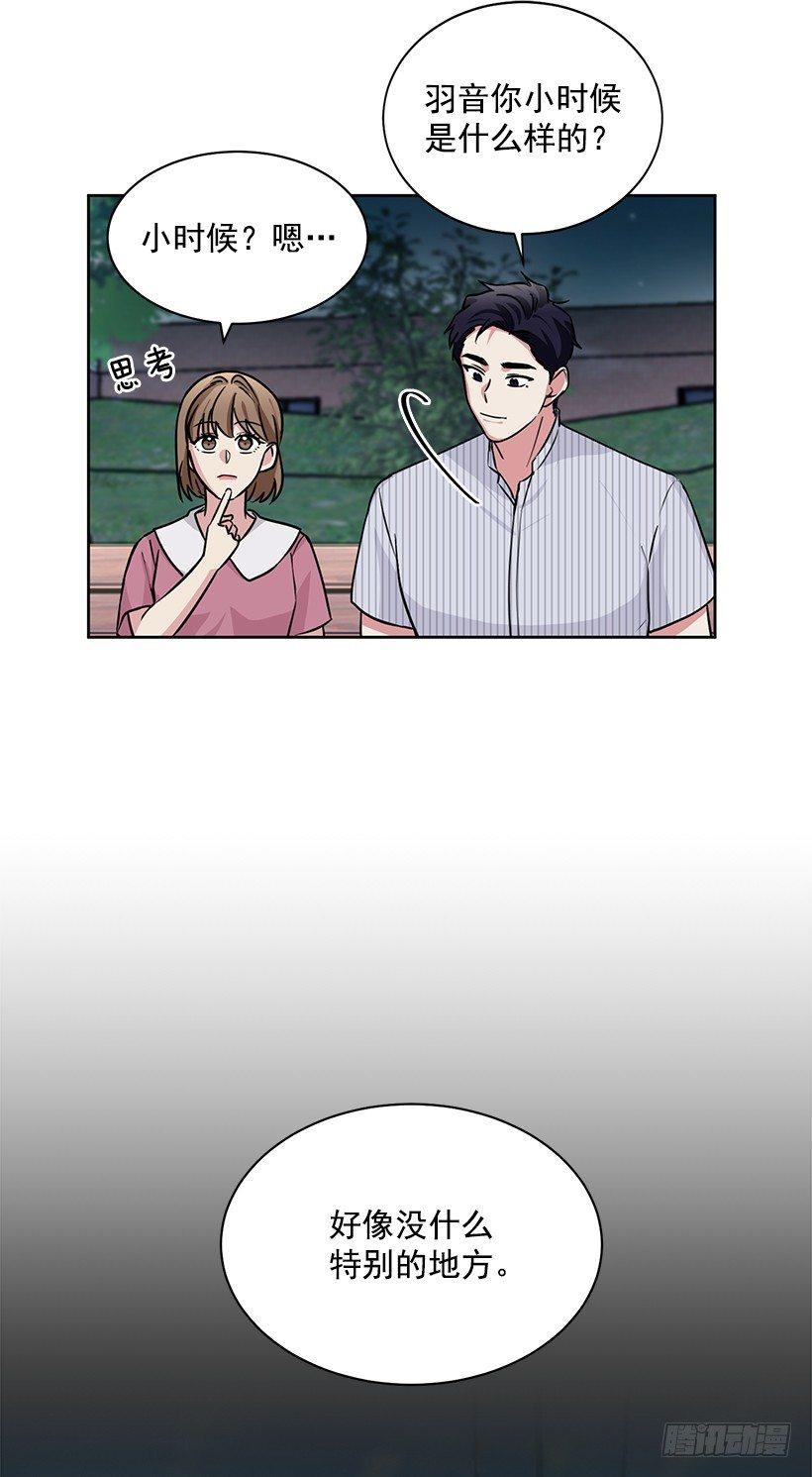 第58话 （下）-第117话