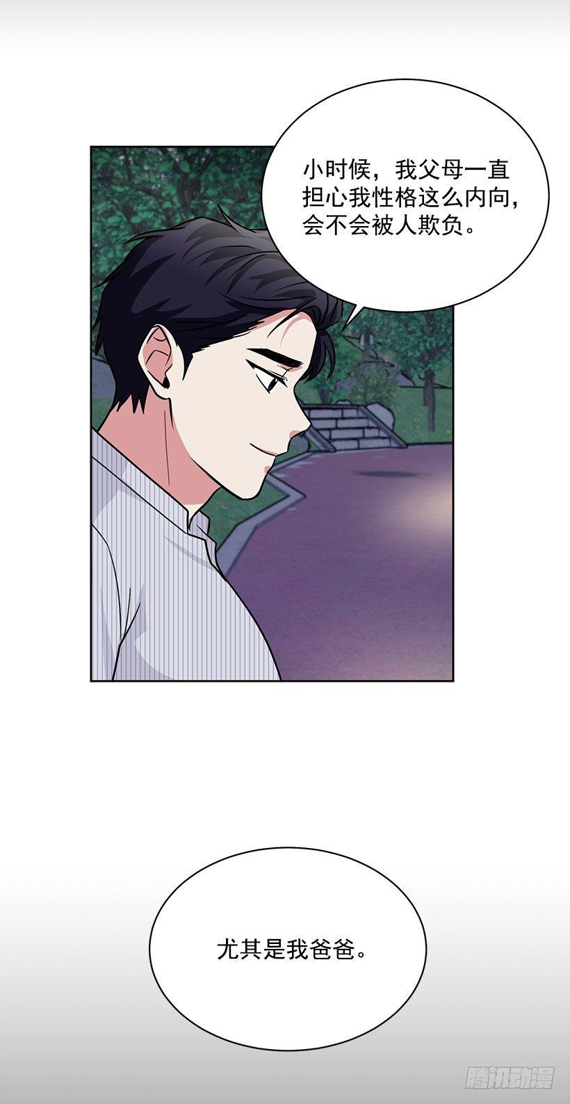 第58话 （下）-第117话