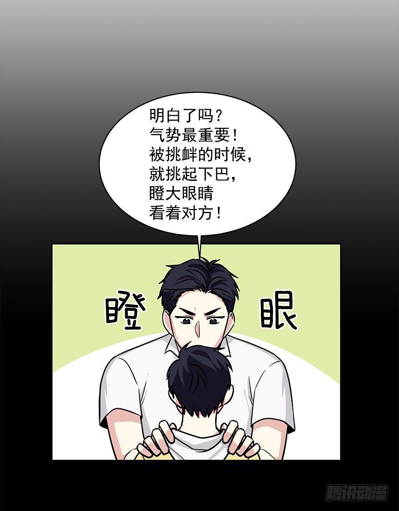 第58话 （下）-第117话