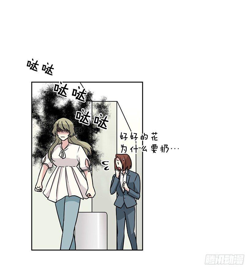 第59话 （下）-第119话