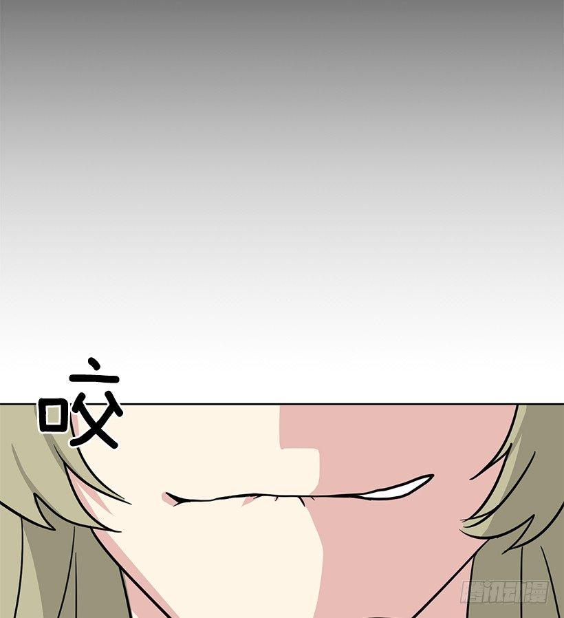 第59话 （下）-第119话