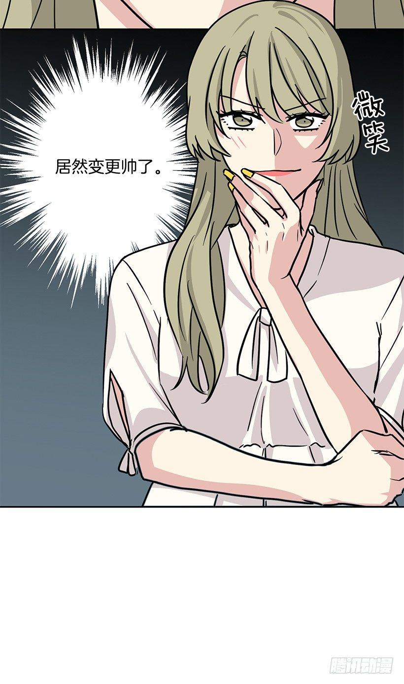 第59话 （下）-第119话