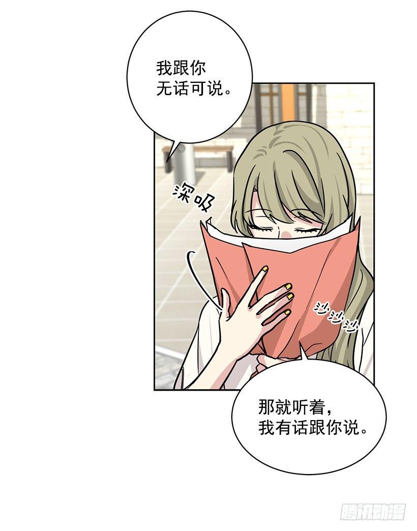 第59话 （下）-第119话