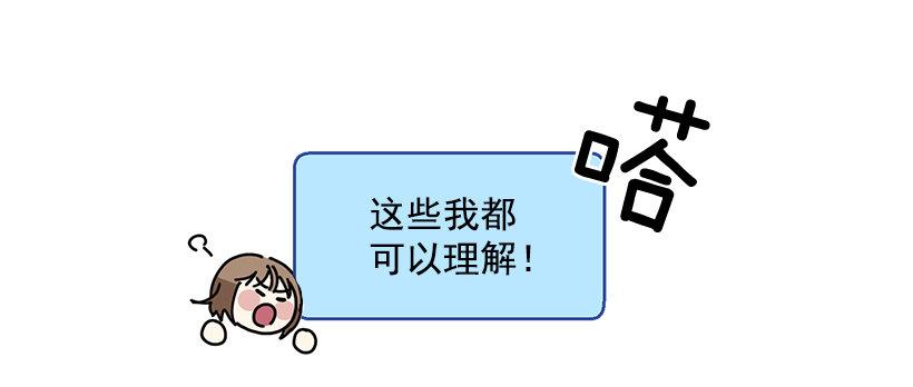 第6话（下）-第13话