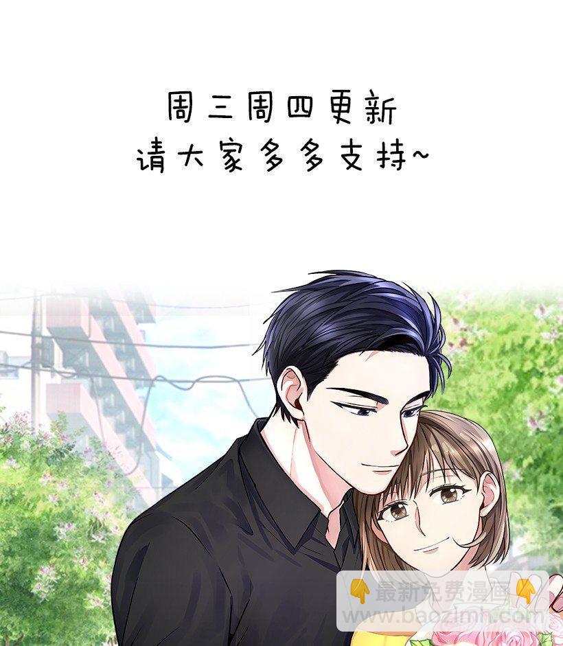 第6话（下）-第13话