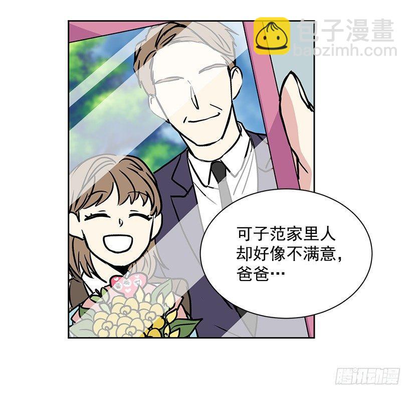 第6话（下）-第13话
