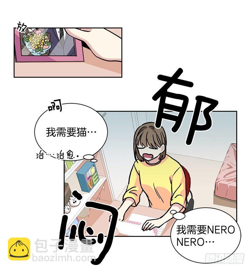 第6话（下）-第13话