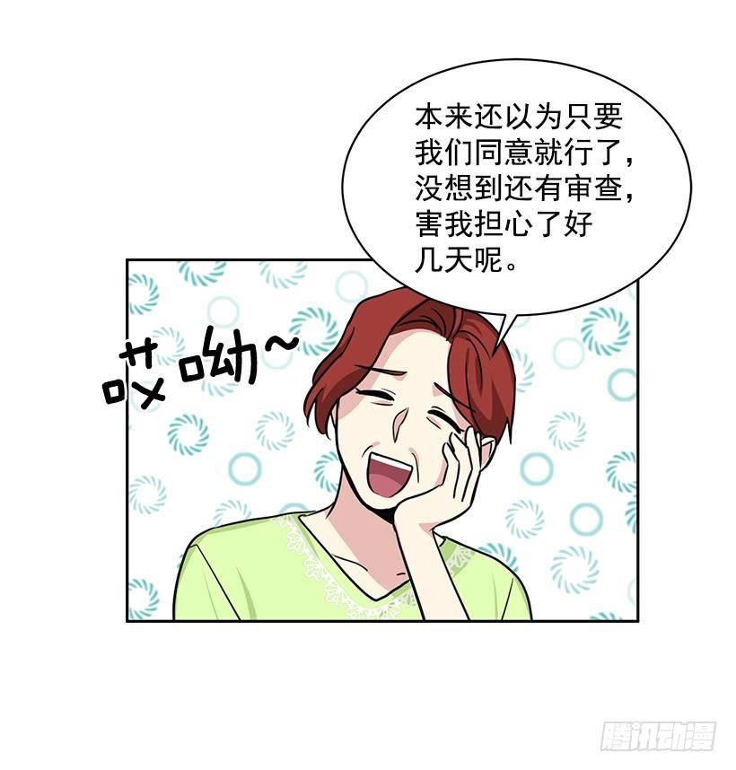第60话 （下）-第121话