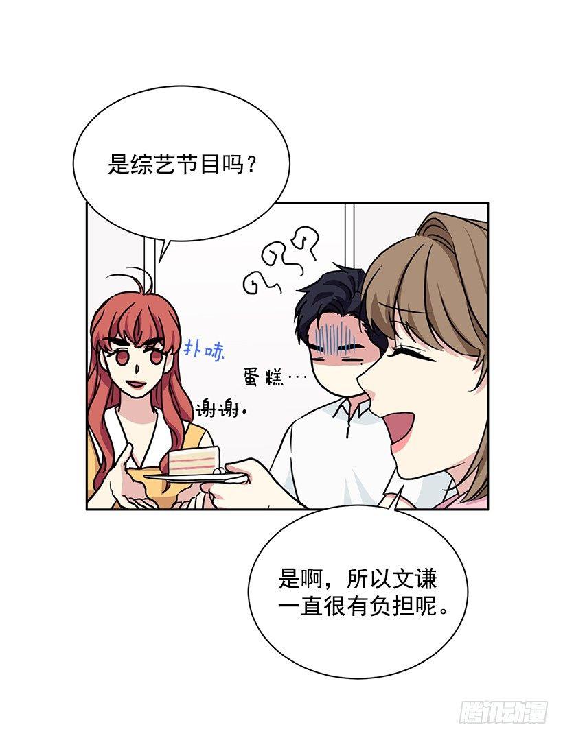 第60话 （下）-第121话