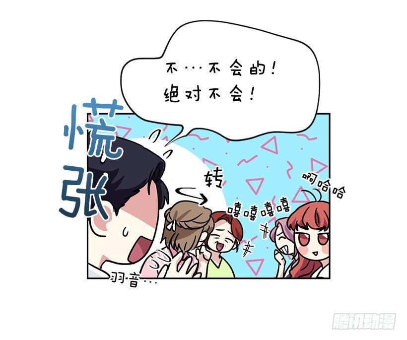 第60话 （下）-第121话