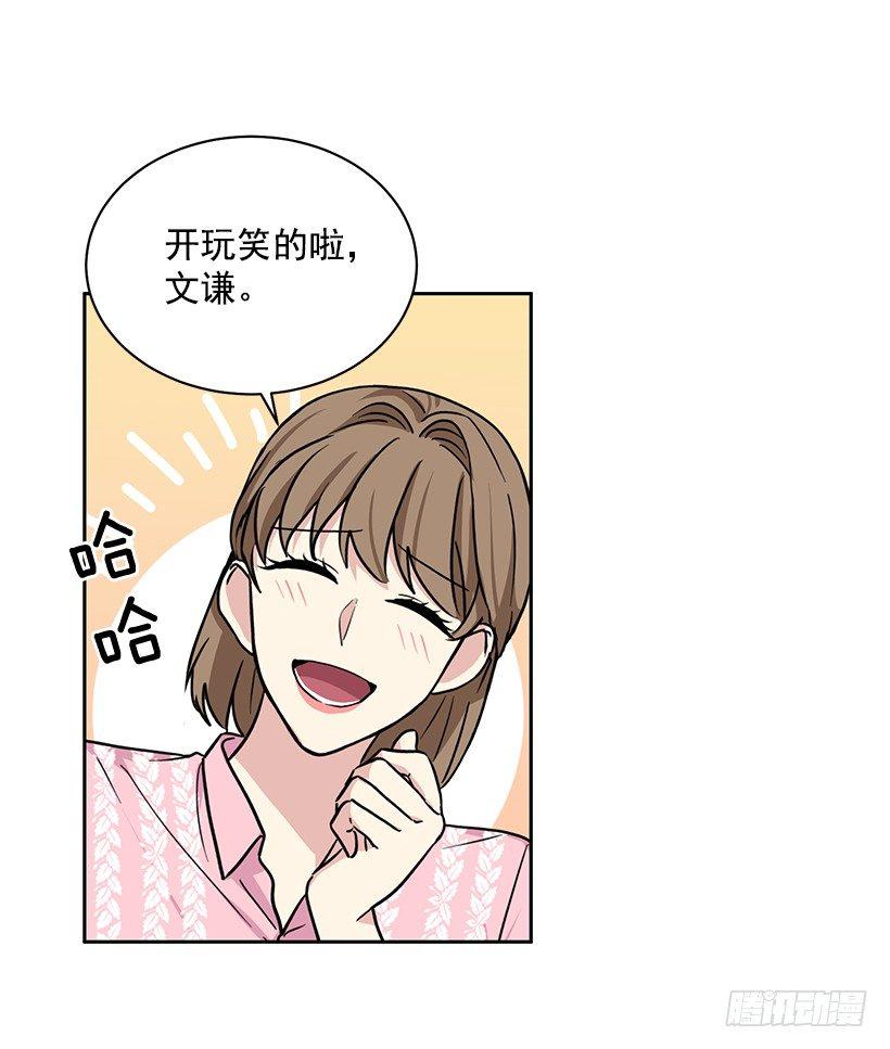 第60话 （下）-第121话