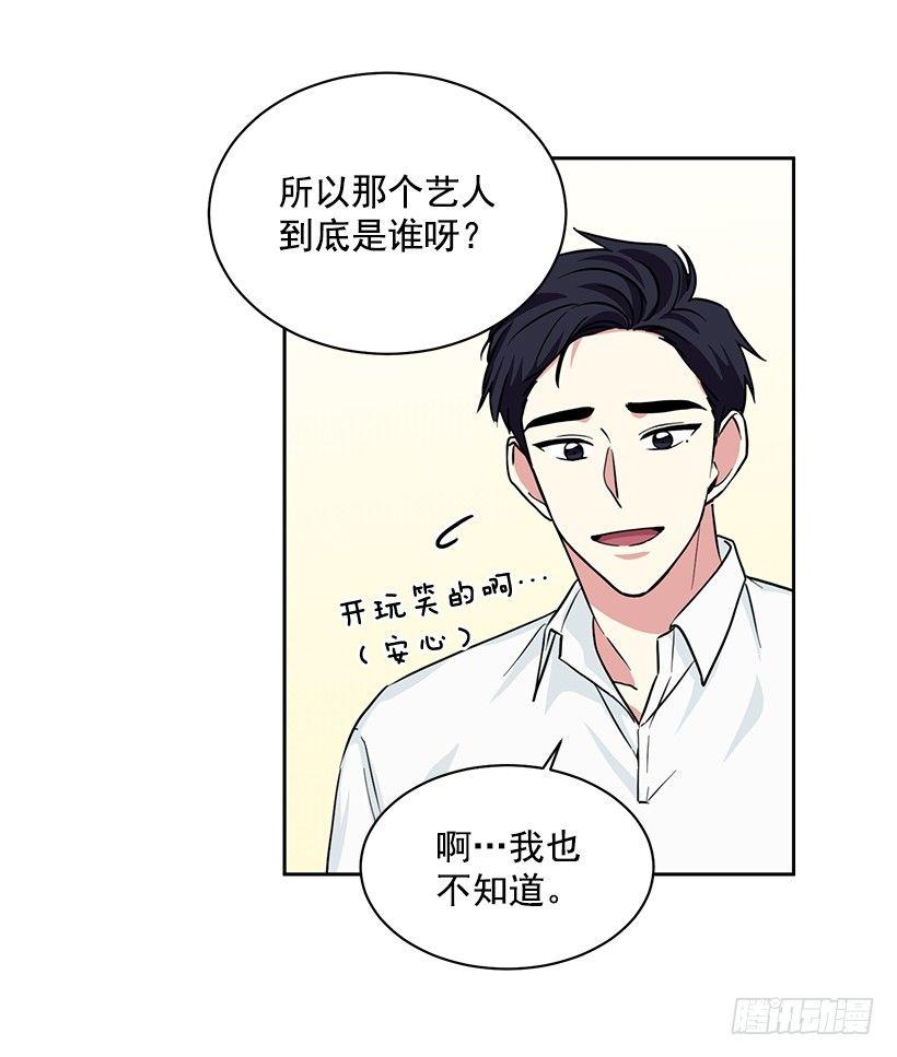 第60话 （下）-第121话