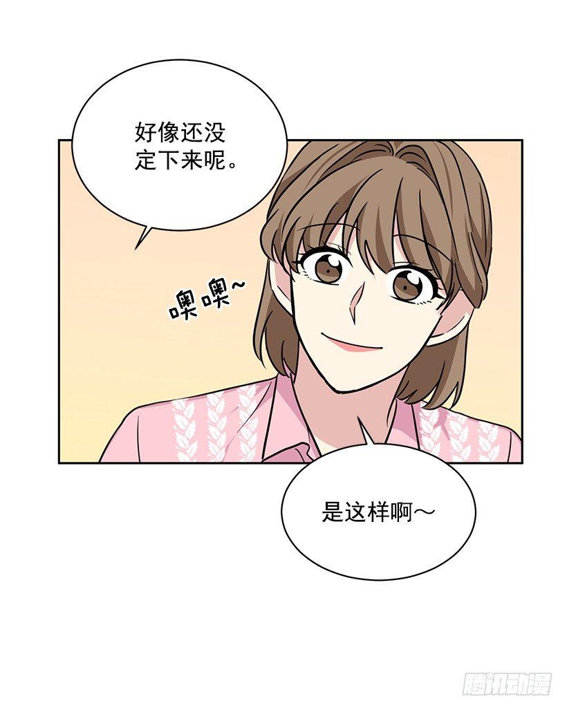 第60话 （下）-第121话