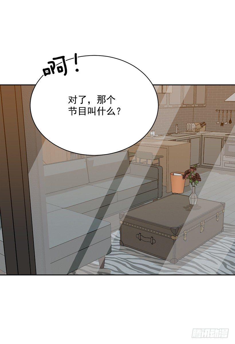 第60话 （下）-第121话