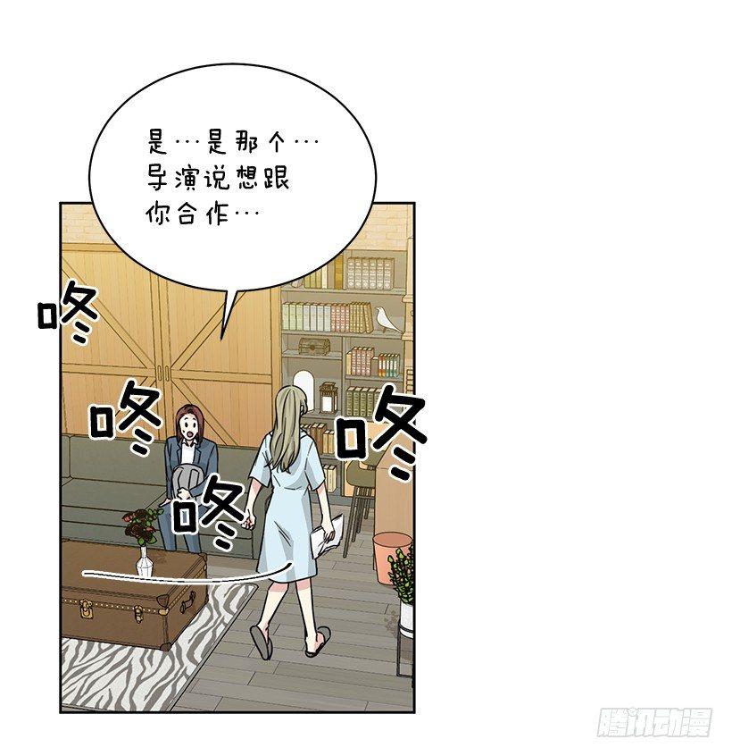 第60话 （下）-第121话
