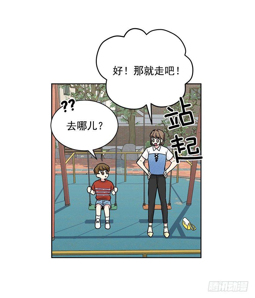 第61话 （下）-第123话