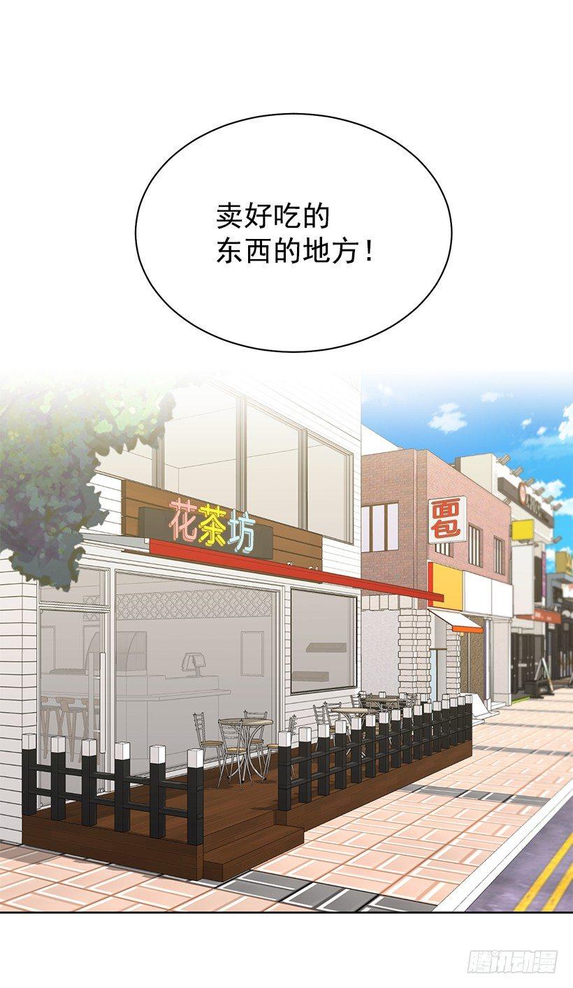 第61话 （下）-第123话