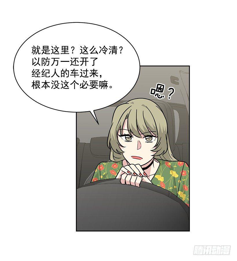 第61话 （下）-第123话