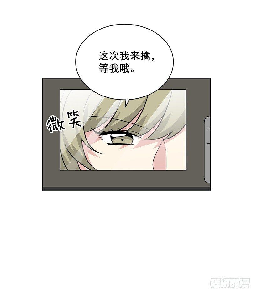 第61话 （下）-第123话