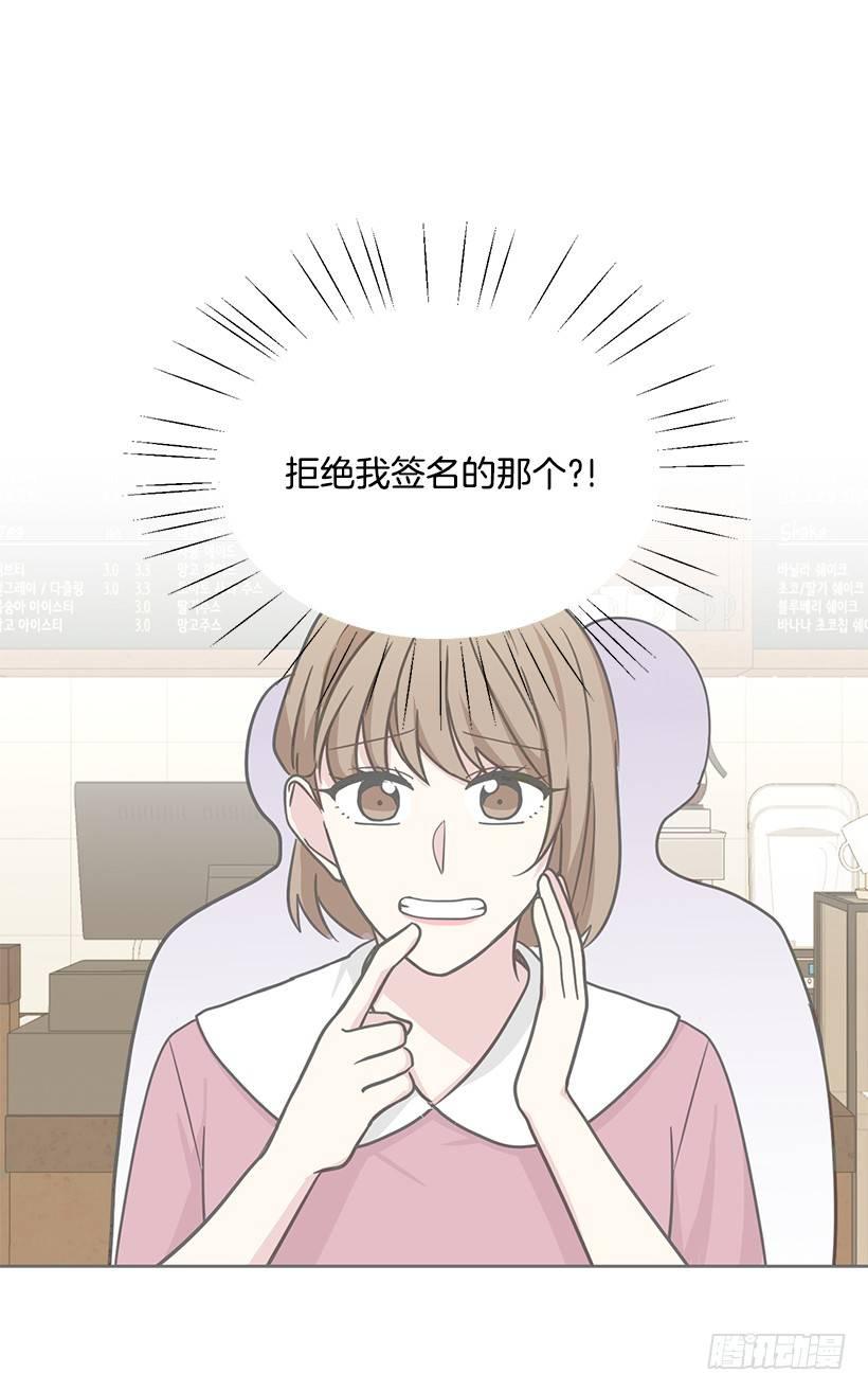 第61话 （下）-第123话