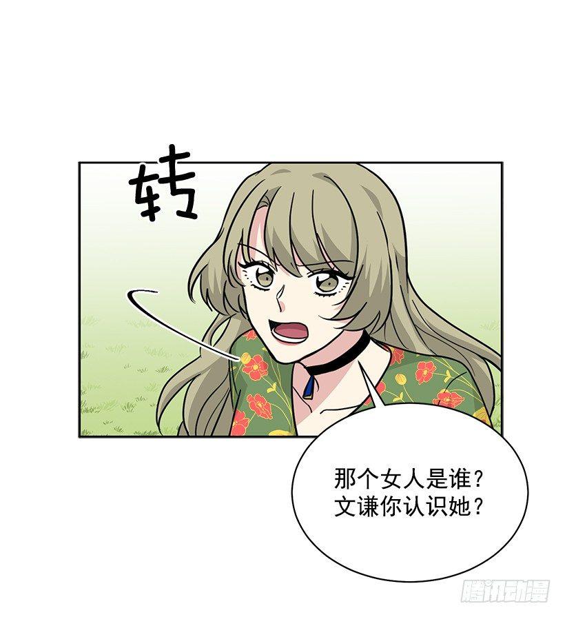 第61话 （下）-第123话