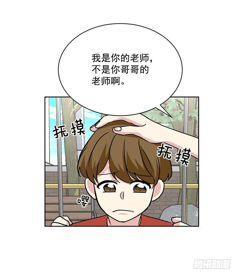 第61话 （下）-第123话
