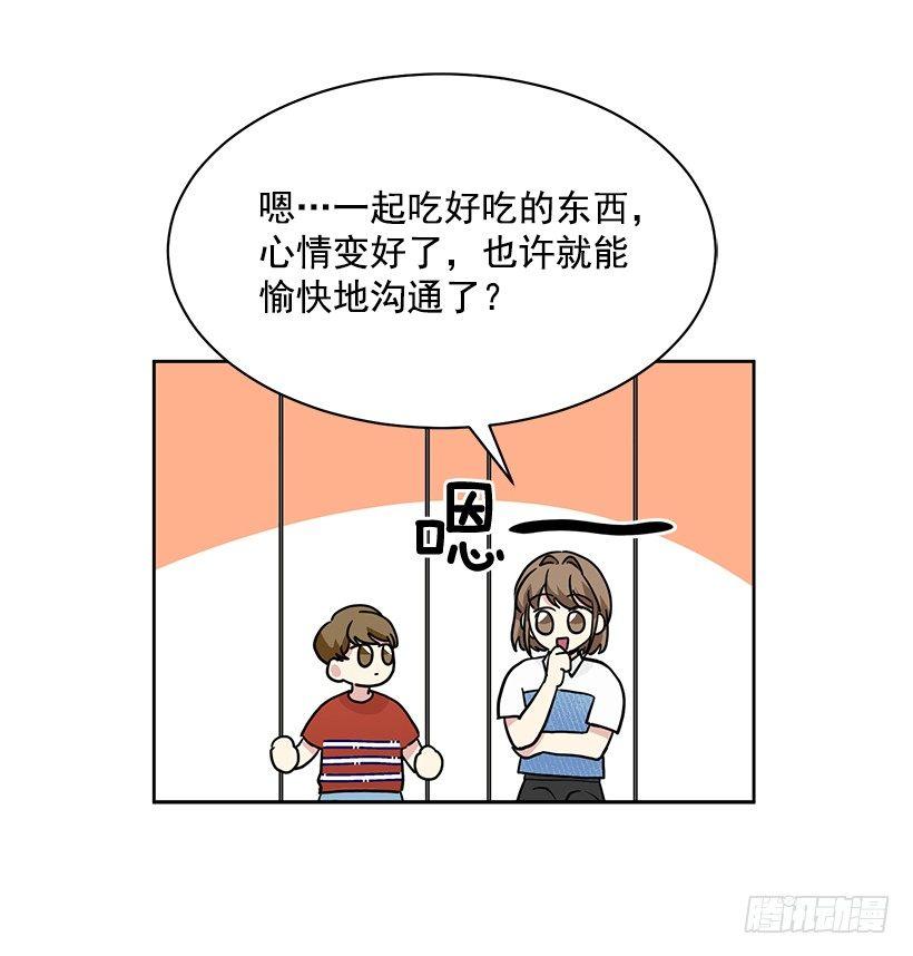 第61话 （下）-第123话
