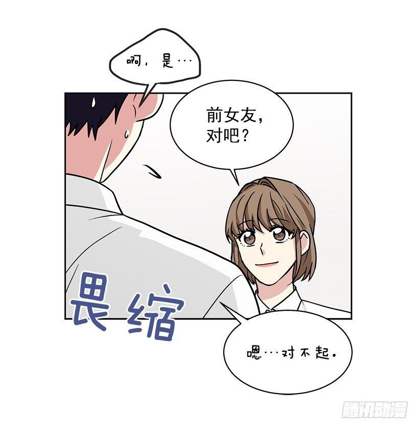 第62话 （下）-第125话