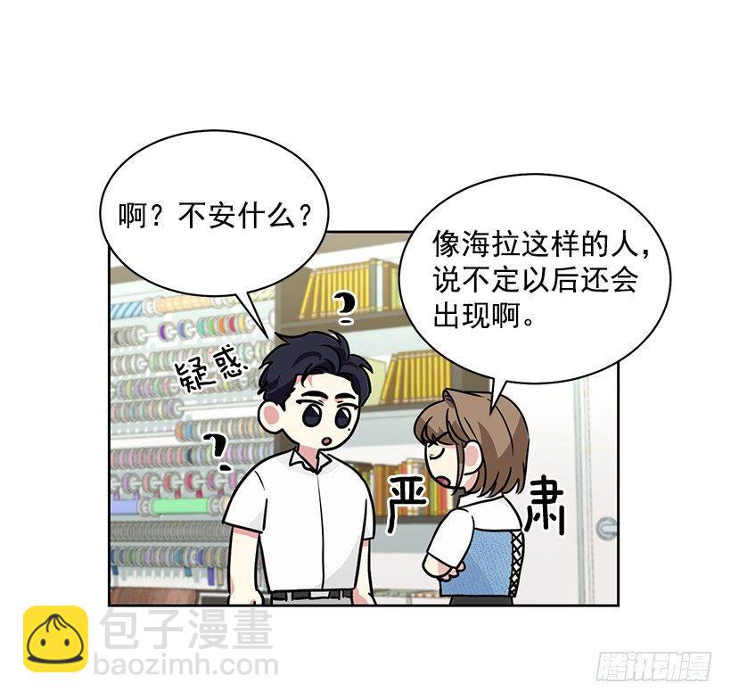 第62话 （下）-第125话
