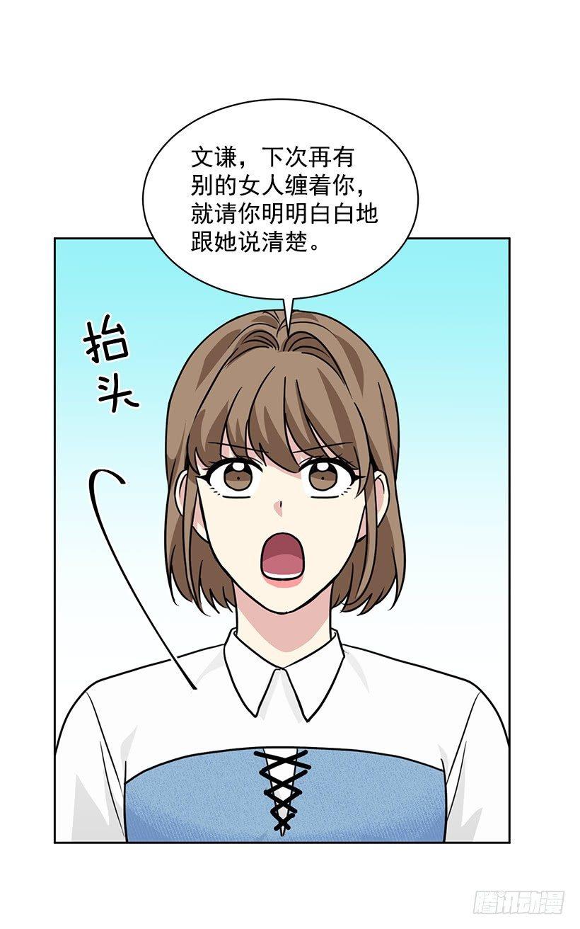 第62话 （下）-第125话