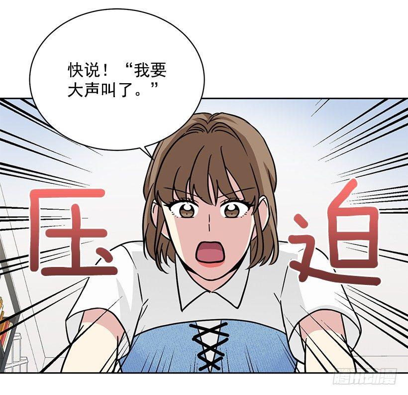 第62话 （下）-第125话