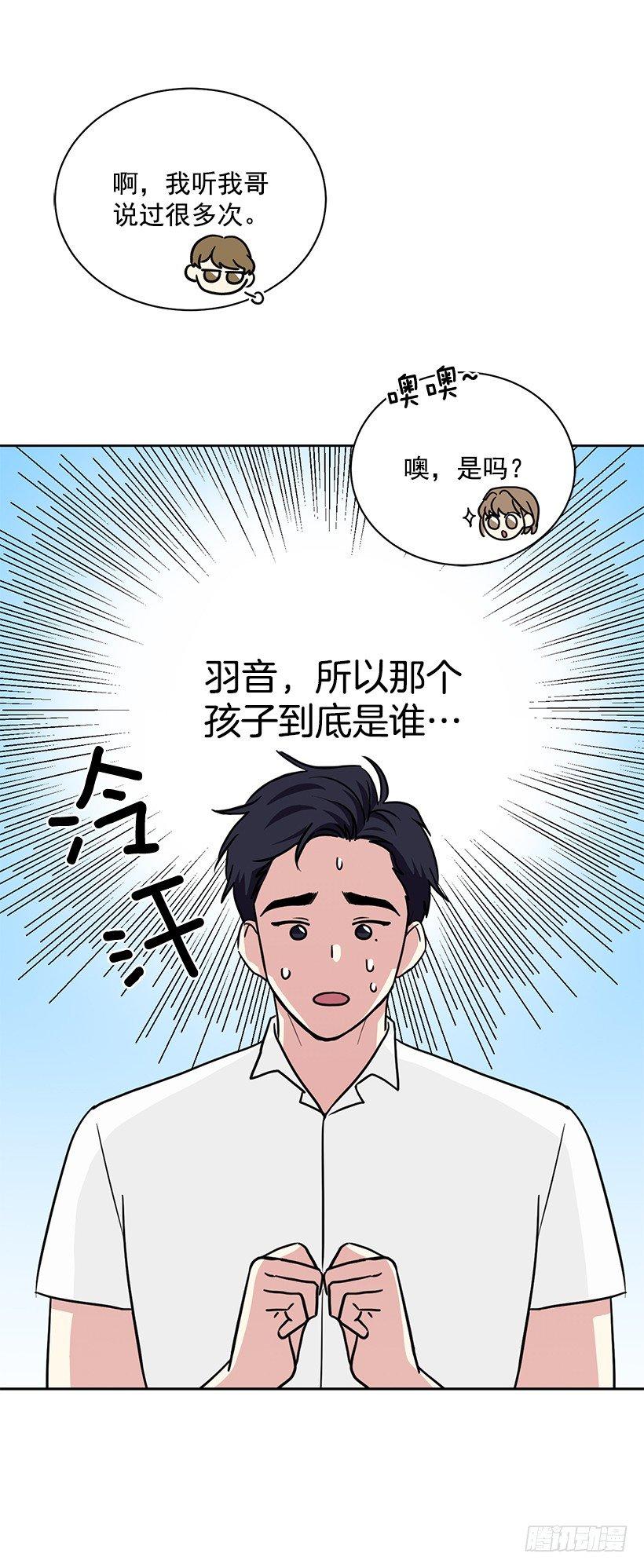 第62话 （下）-第125话