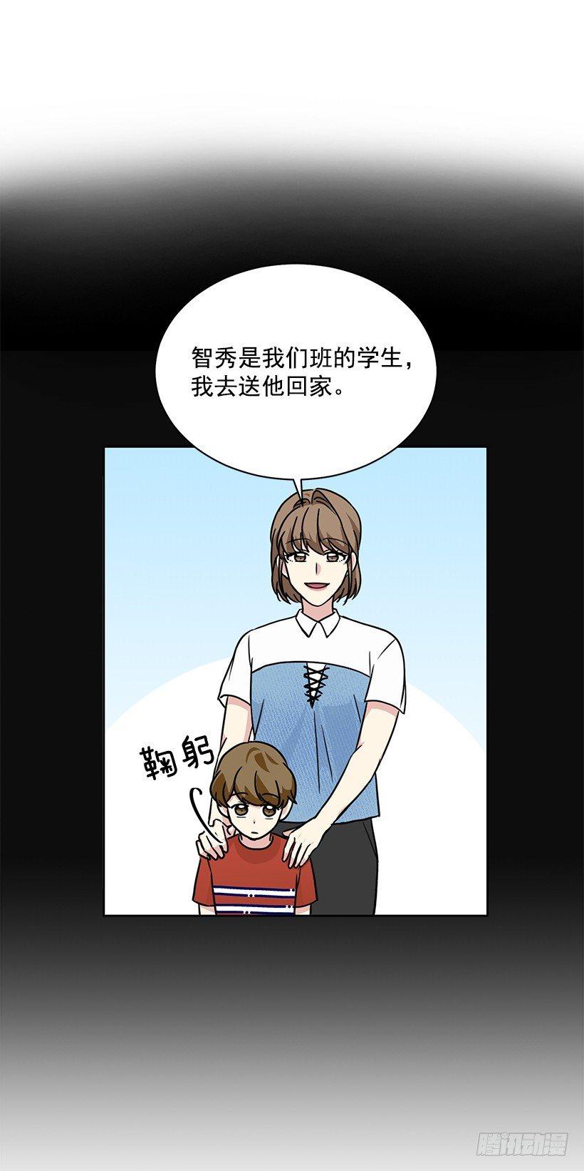 第62话 （下）-第125话