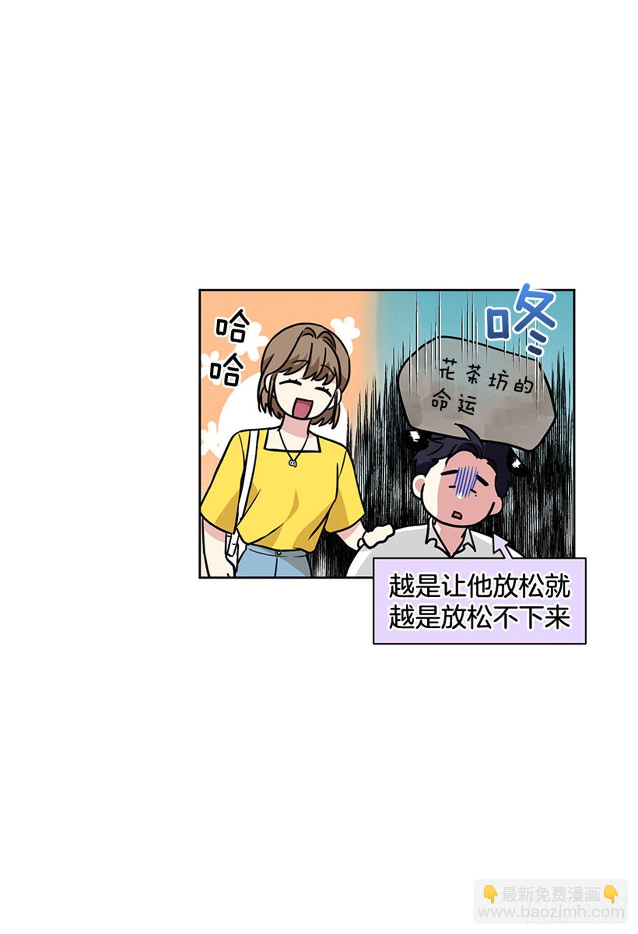 第63话 （下）-第127话