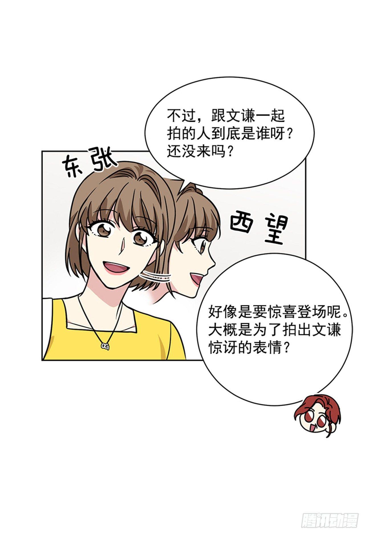 第63话 （下）-第127话