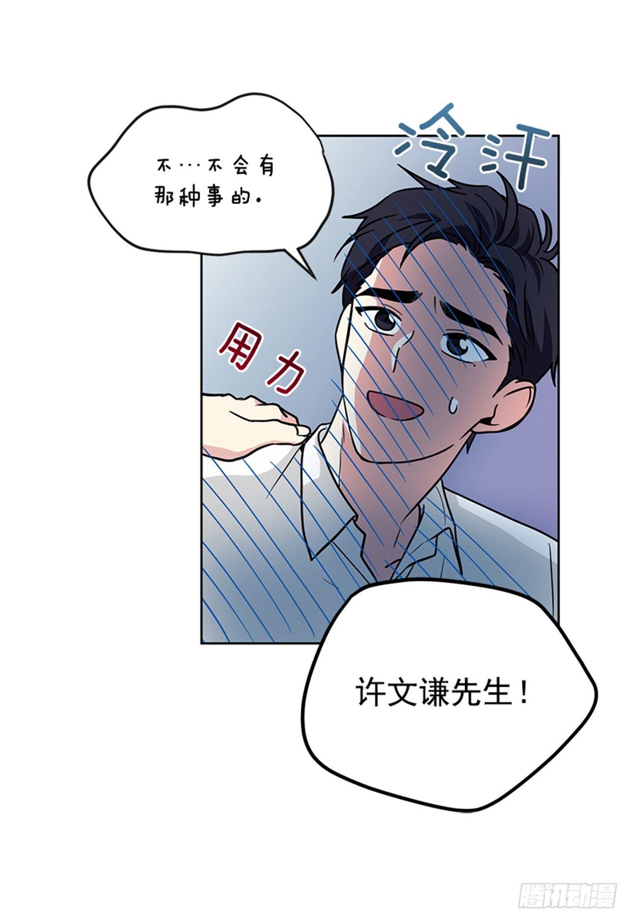 第63话 （下）-第127话
