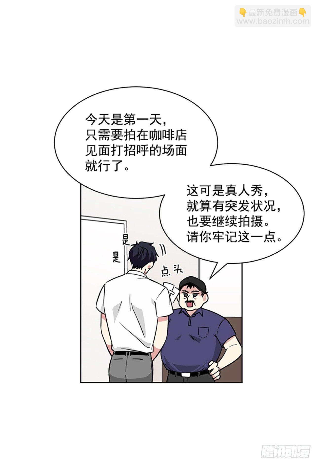 第63话 （下）-第127话