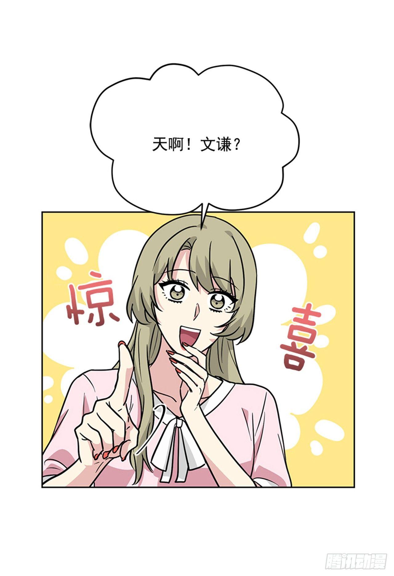第63话 （下）-第127话