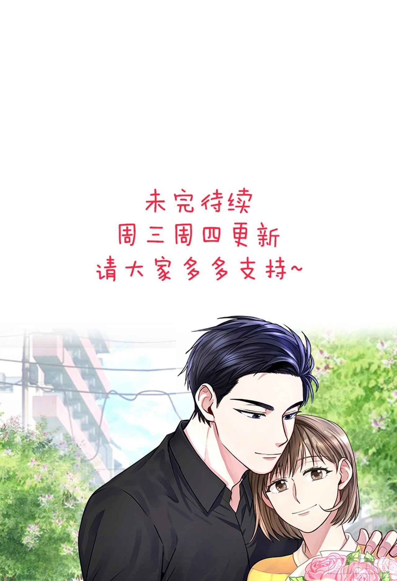 第63话 （下）-第127话