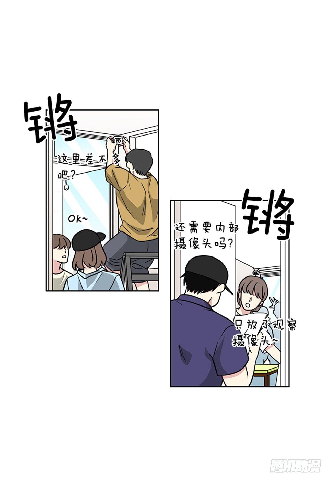 第63话 （下）-第127话