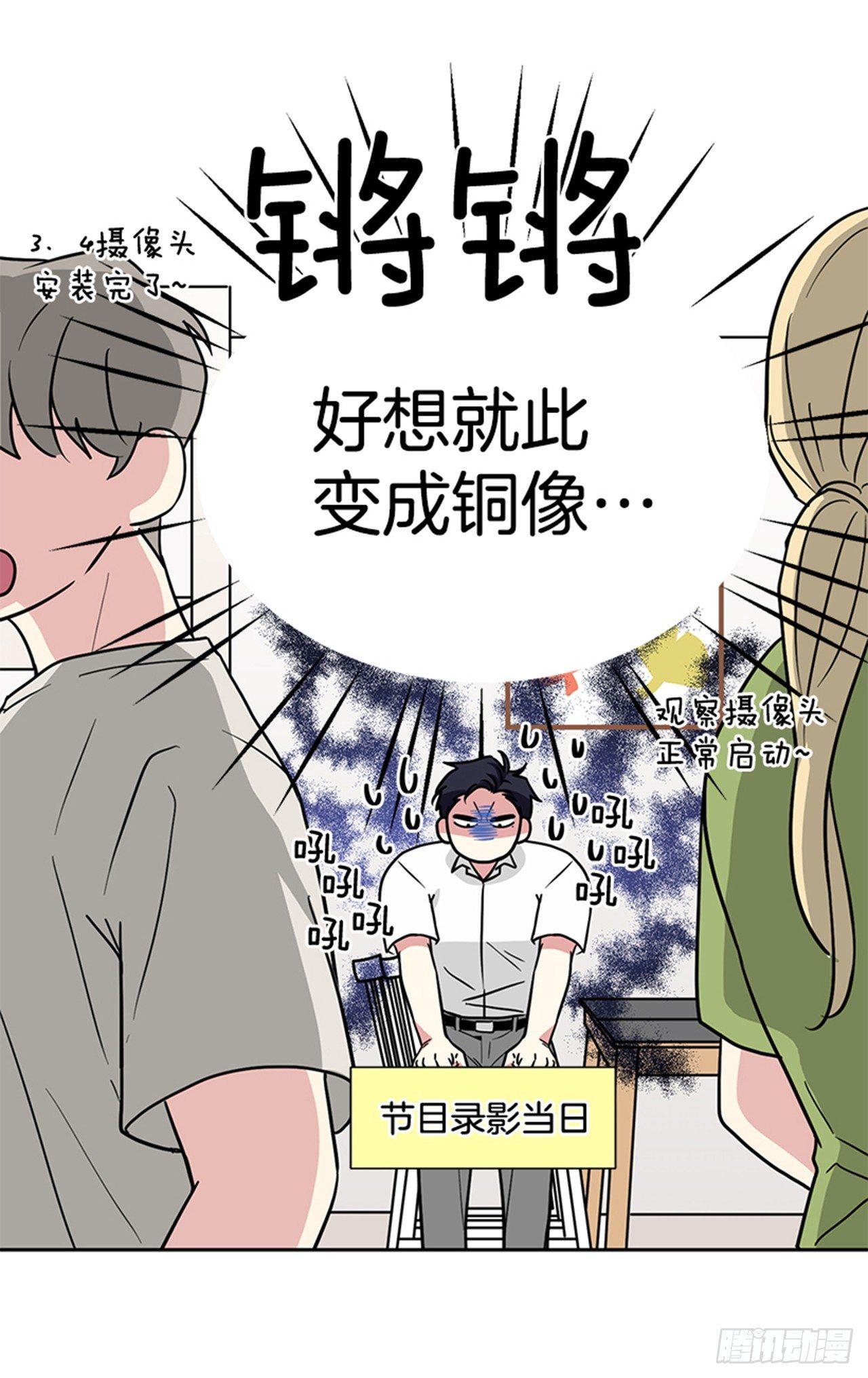 第63话 （下）-第127话