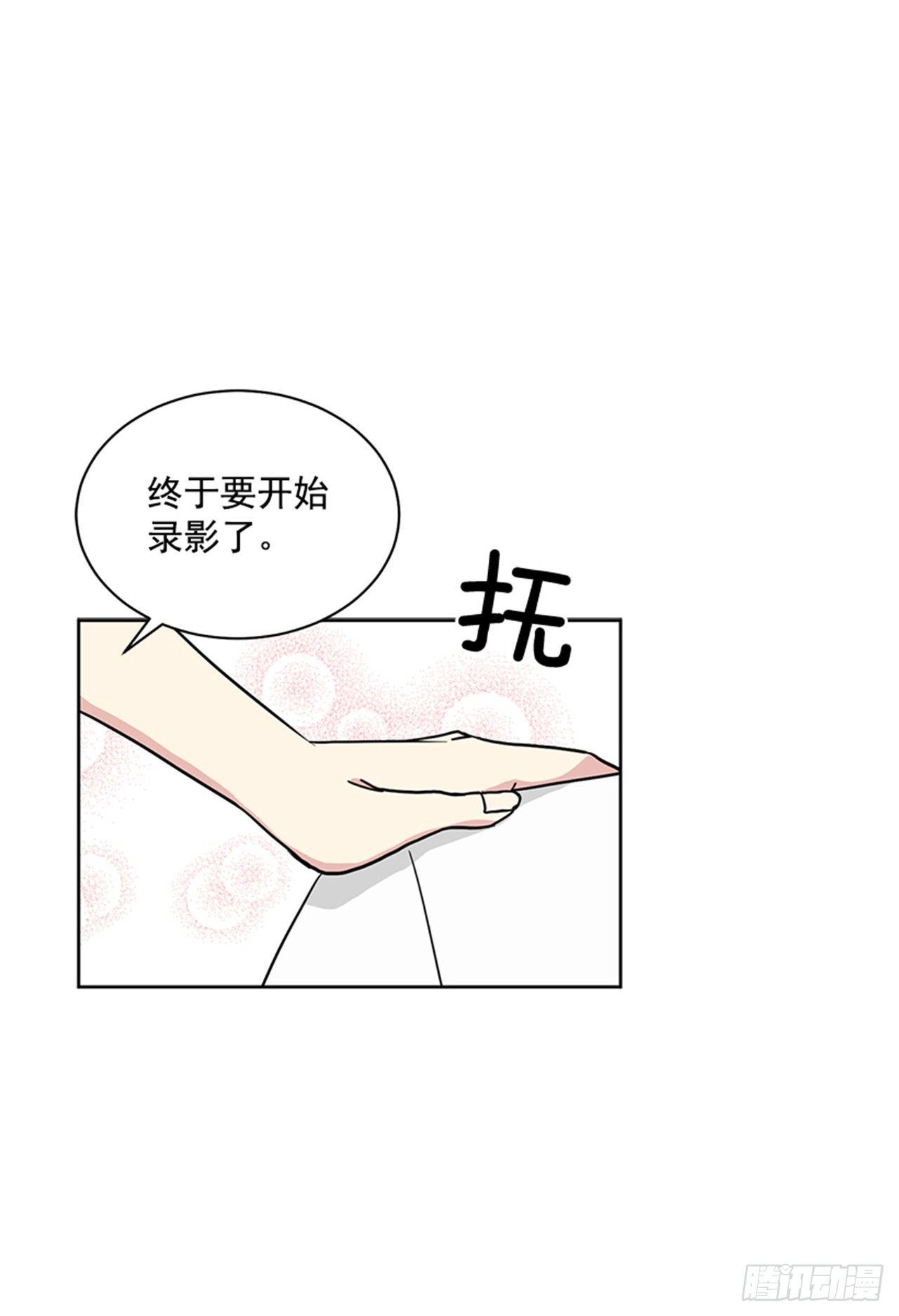 第63话 （下）-第127话