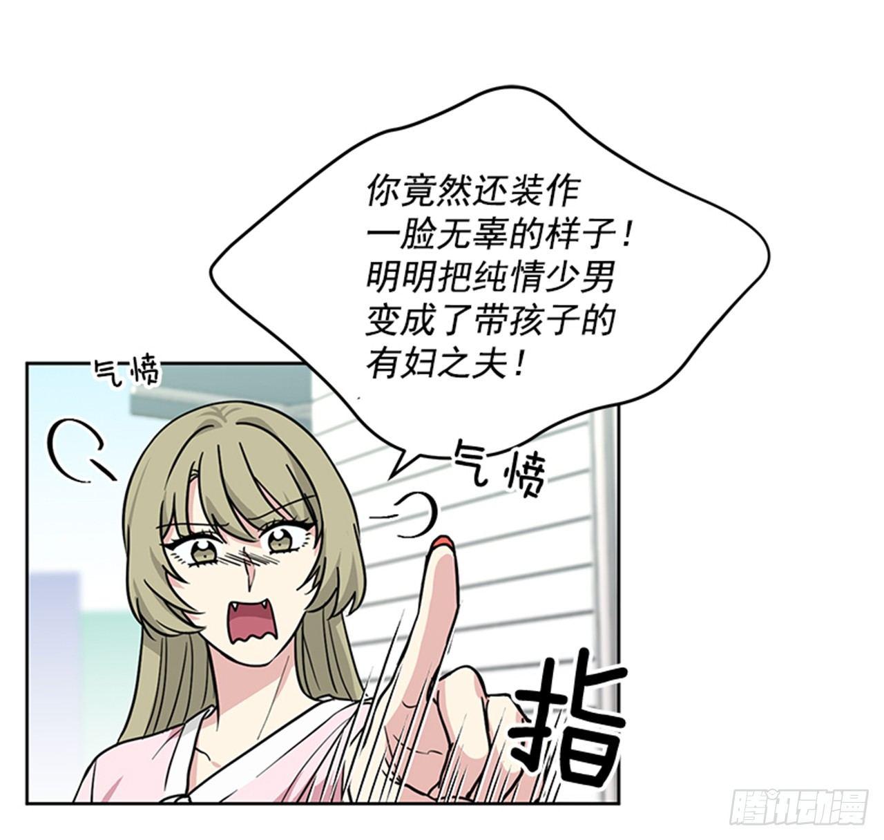 第64话 （下）-第129话