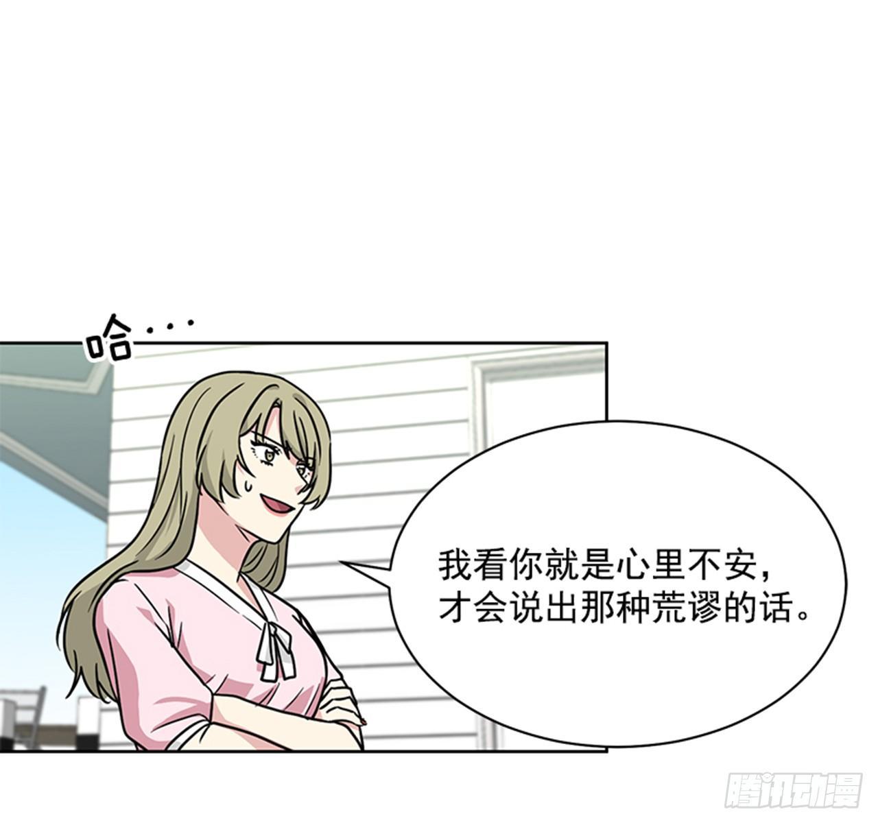 第64话 （下）-第129话