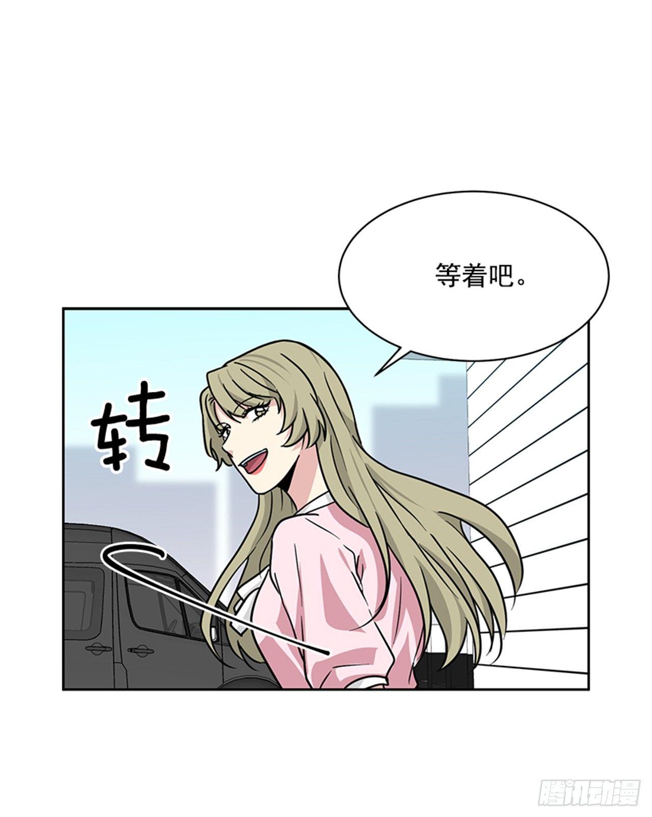 第64话 （下）-第129话