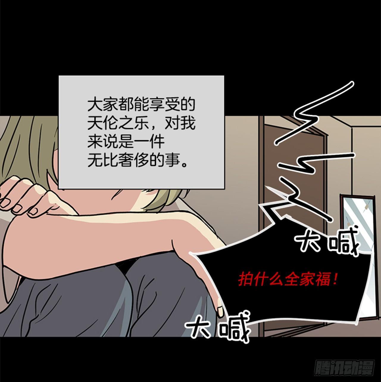 第64话 （下）-第129话