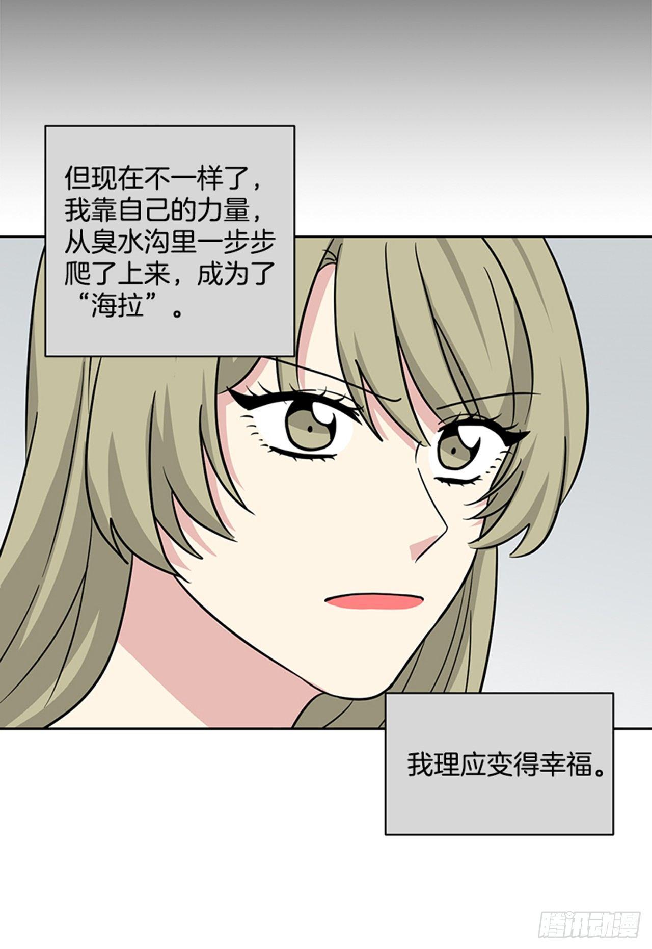 第64话 （下）-第129话