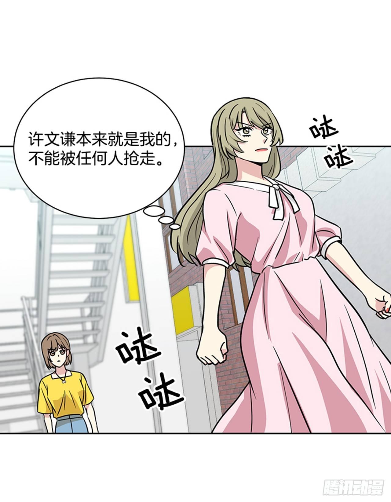 第64话 （下）-第129话